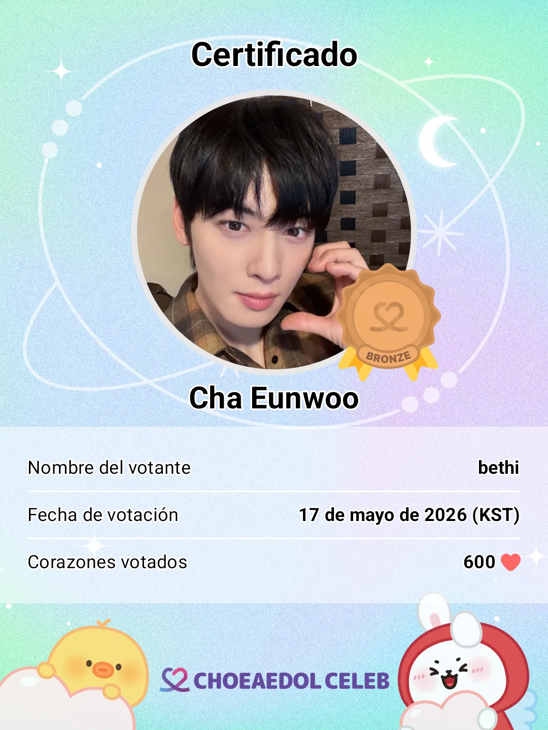 A moment captured by Eunwoo (ASTRO)'s fan