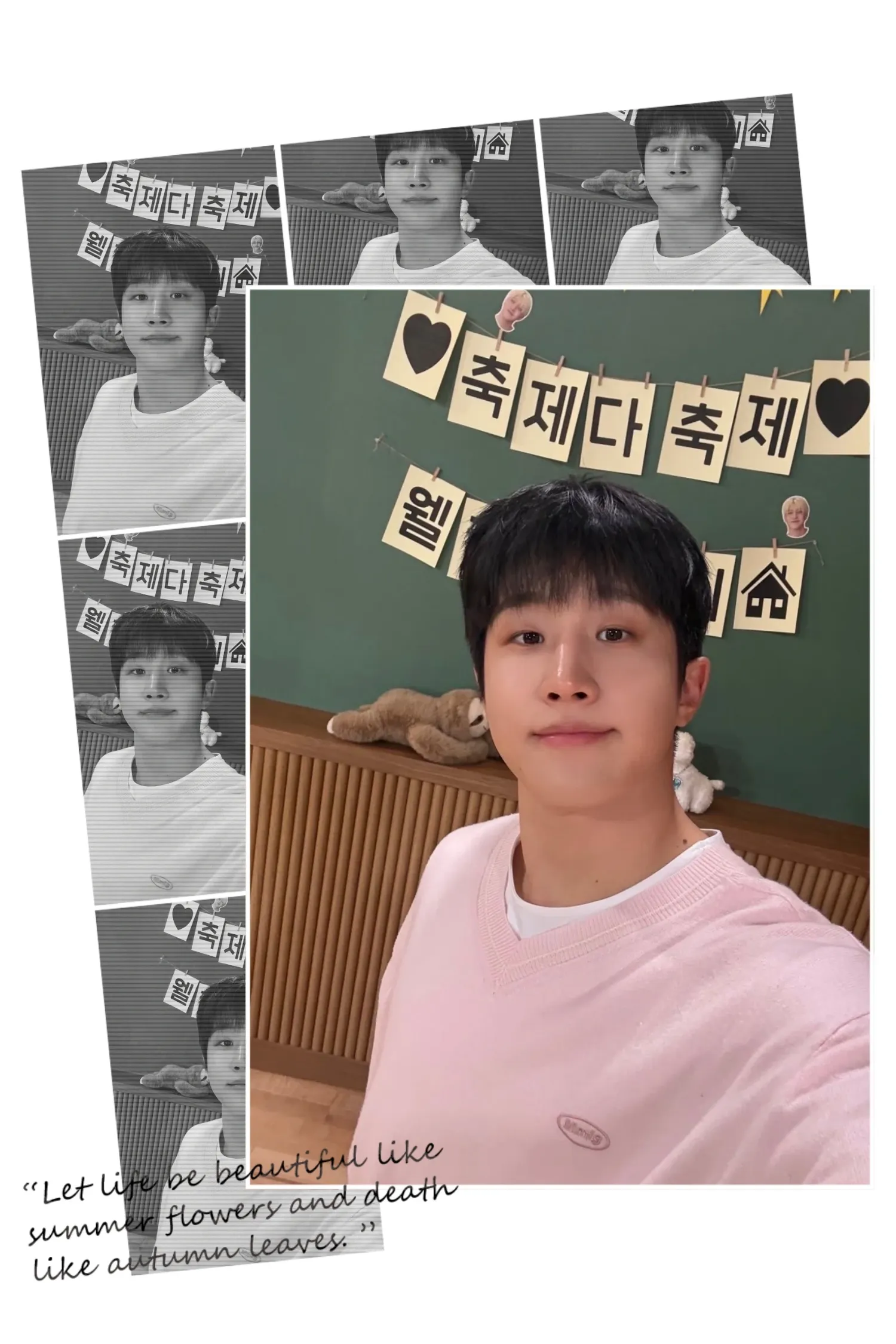 A moment captured by Jinjin (ASTRO)'s fan