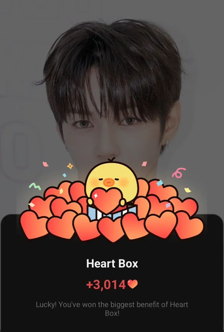 A moment captured by JL (AHOF)'s fan