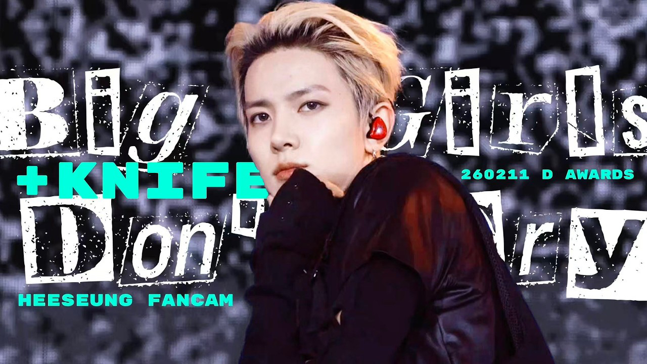 Behind-the-scenes cut of Heeseung