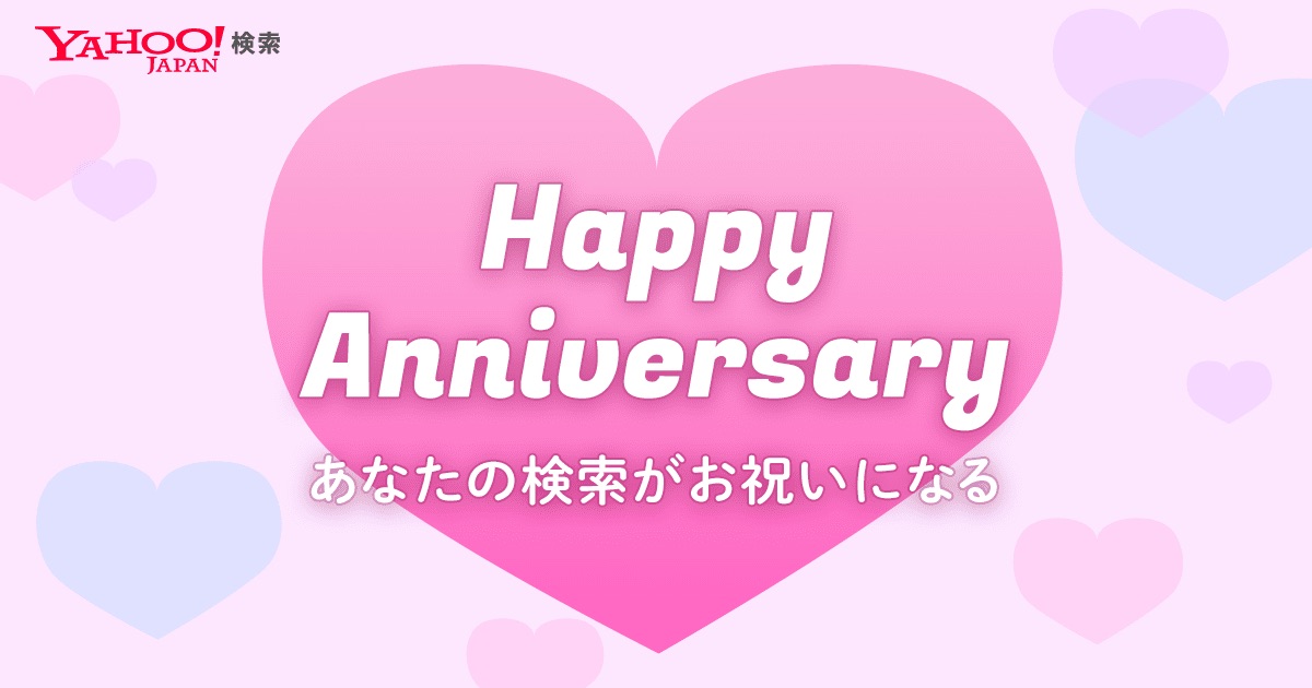 Today’s hot picks from the 카와시리 렌 (JO1) community