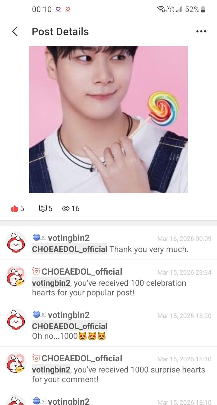 Recent activity shot of Moonbin (ASTRO)