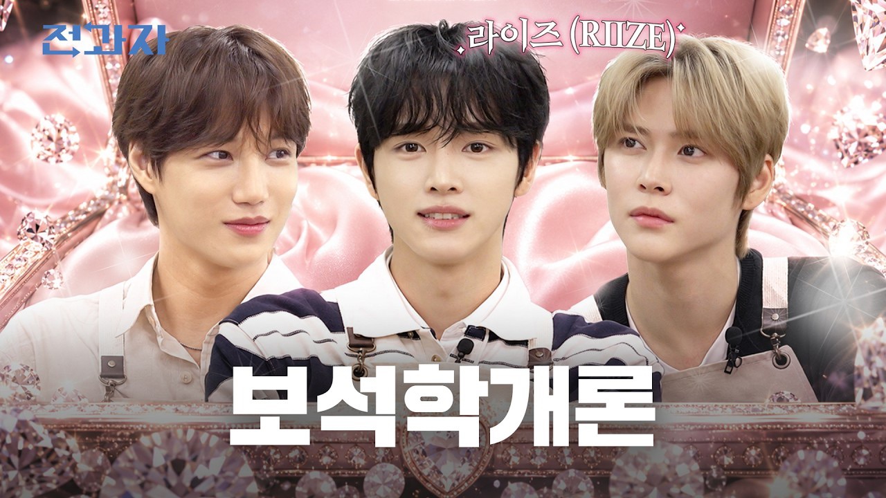Potret di balik layar Kai (EXO)