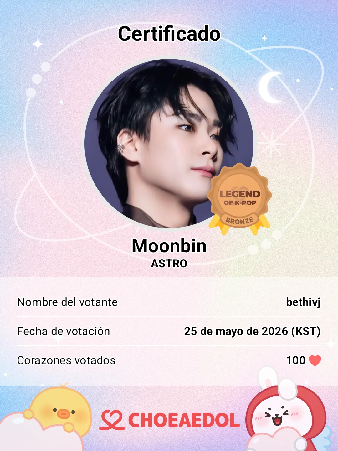 A moment captured by Moonbin (ASTRO)'s fan