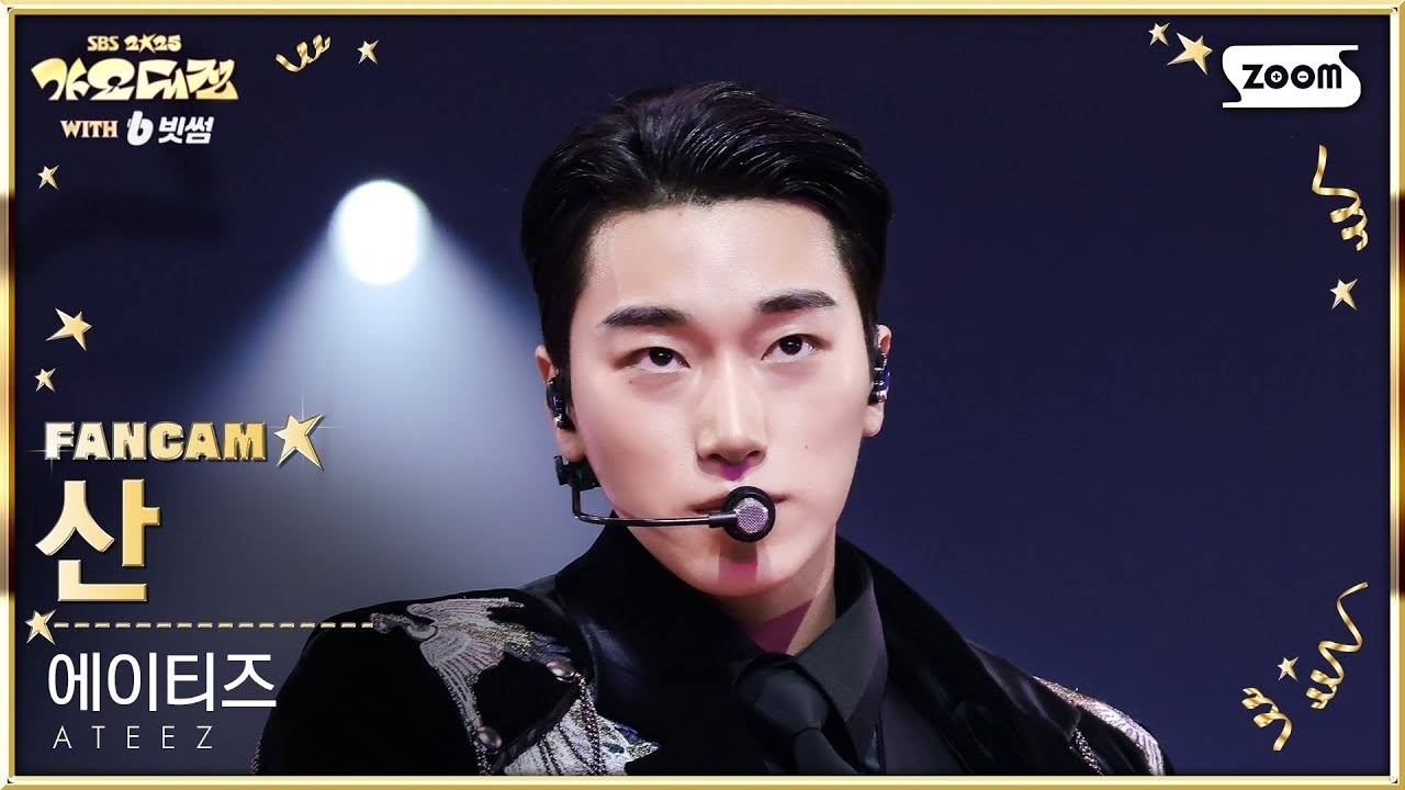 ATEEZ的幕後花絮