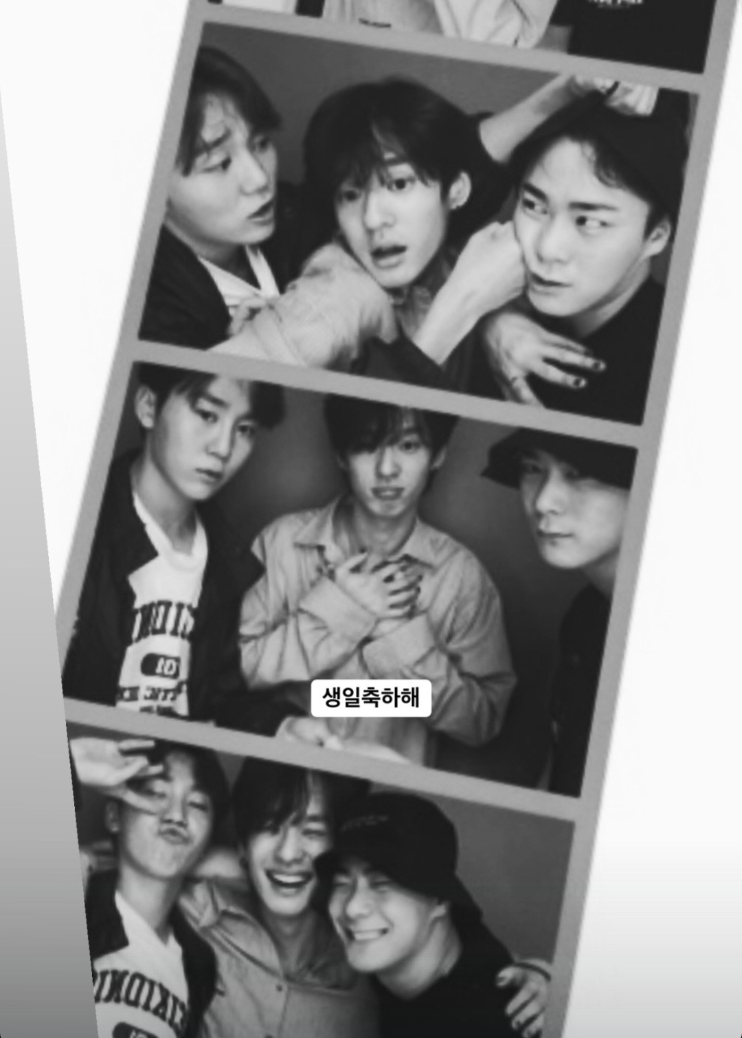 Recent activity shot of Moonbin (ASTRO)