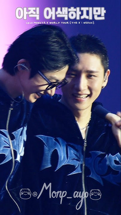 A moment captured by MONSTA X's fan