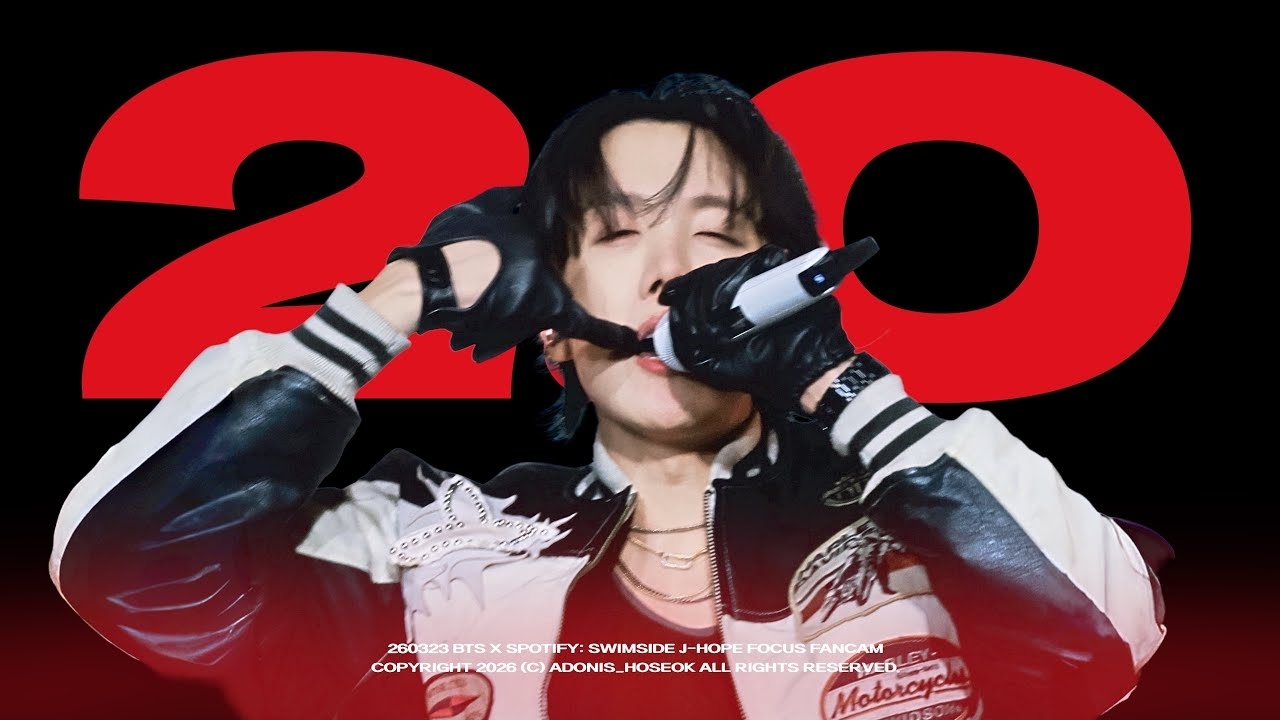 제이홉 (방탄소년단)의 비하인드 컷