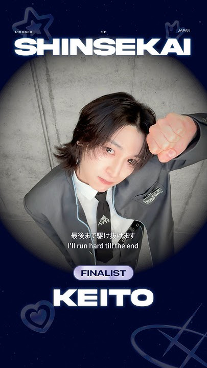 The most beloved wallpaper among ONO KEITO (KO1KEYZ)'s fans