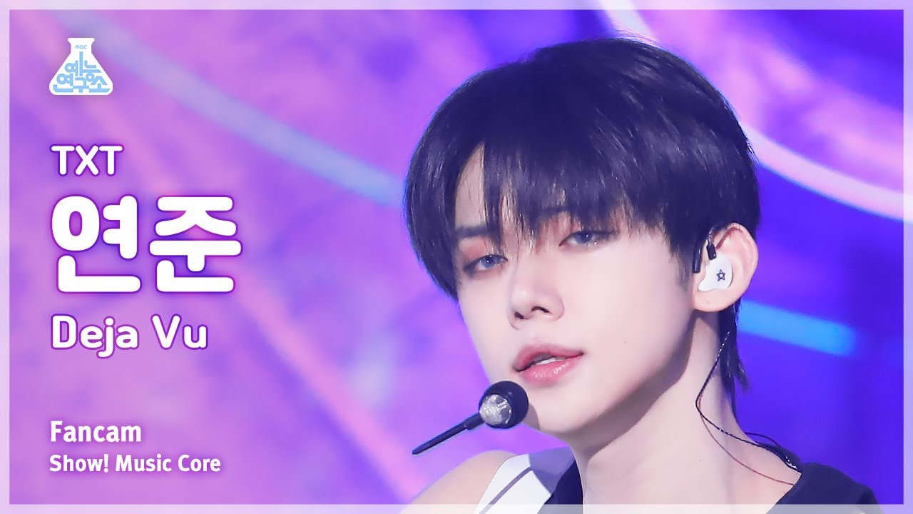 투모로우바이투게더의 비하인드 컷