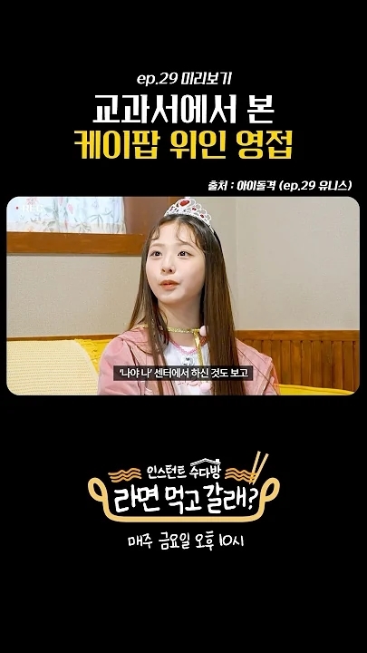 The most beloved wallpaper among Lee Daehwi (AB6IX)'s fans