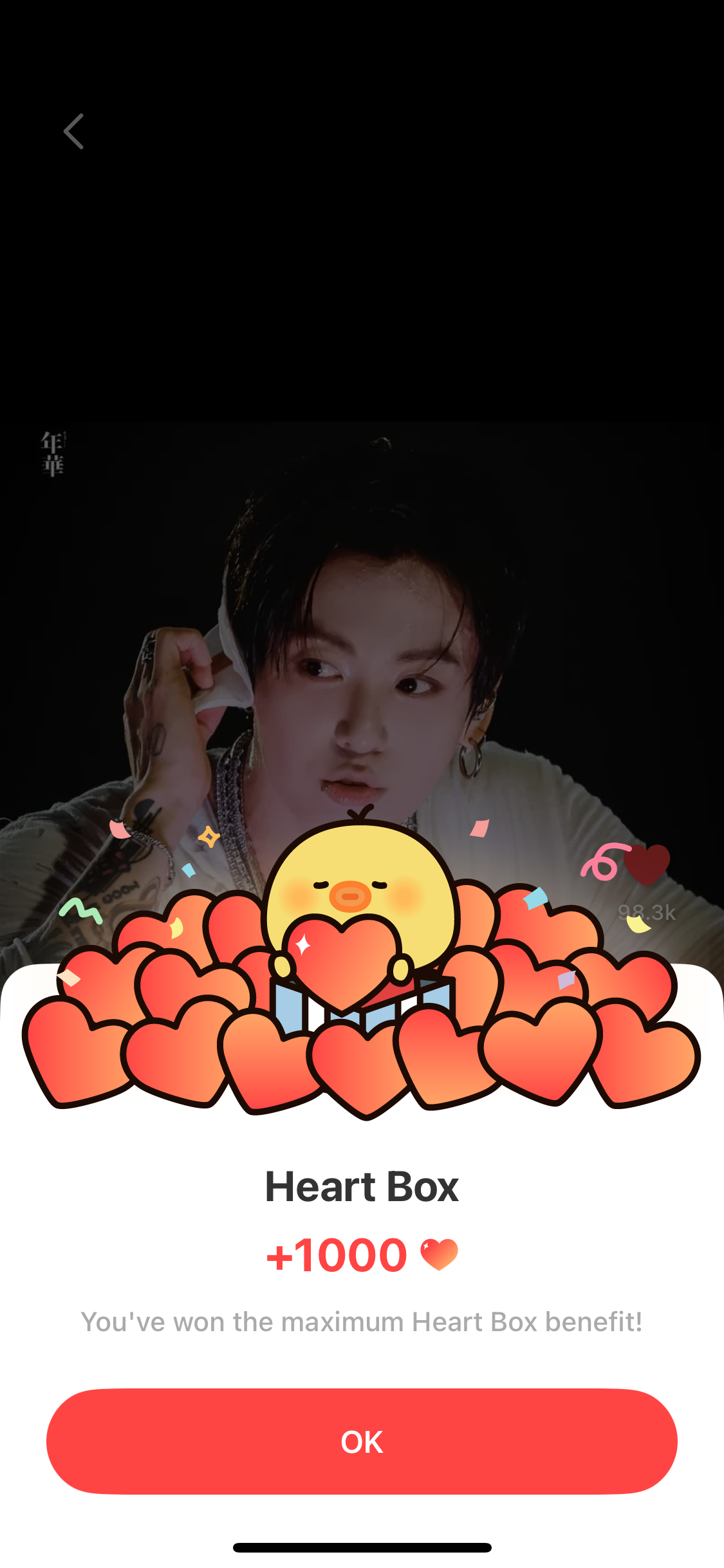 Foto aktivitas terbaru Jungkook (BTS)