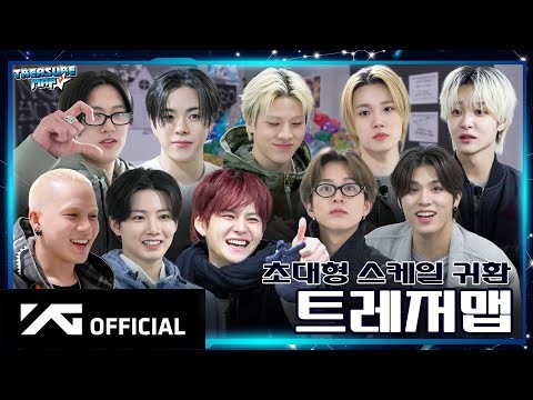 ソ・ジョンファン (TREASURE)の最新写真