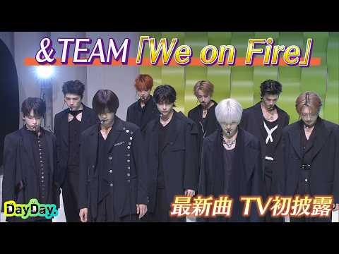 Recent activity shot of K (&TEAM)