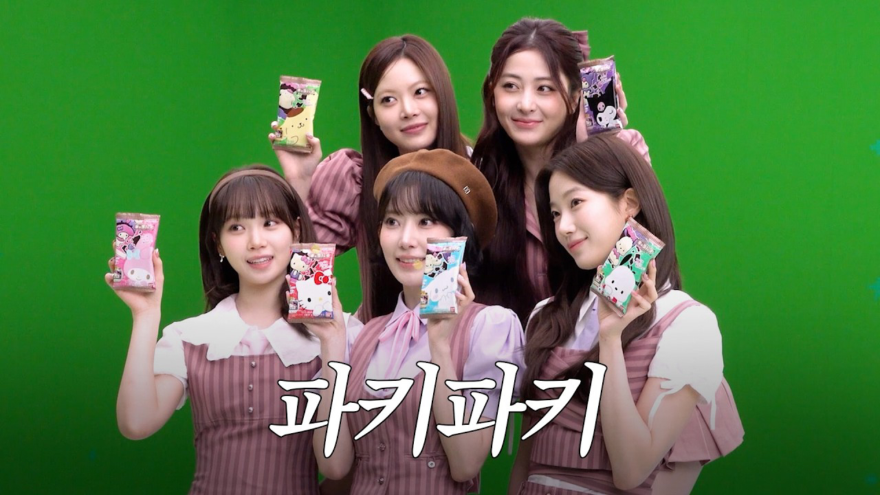 Behind-the-scenes cut of LE SSERAFIM