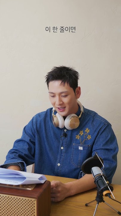 백호의 비하인드 컷