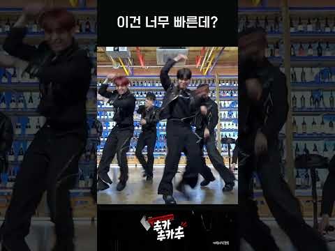 Behind-the-scenes cut of Lee Jinhyuk