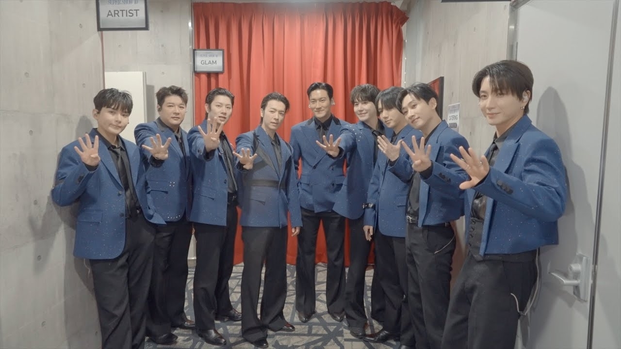 Foto aktivitas terbaru Super Junior