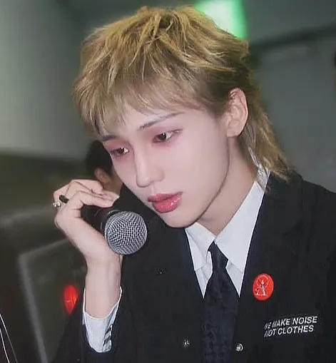 Recent activity shot of Junhyeok (TNX)