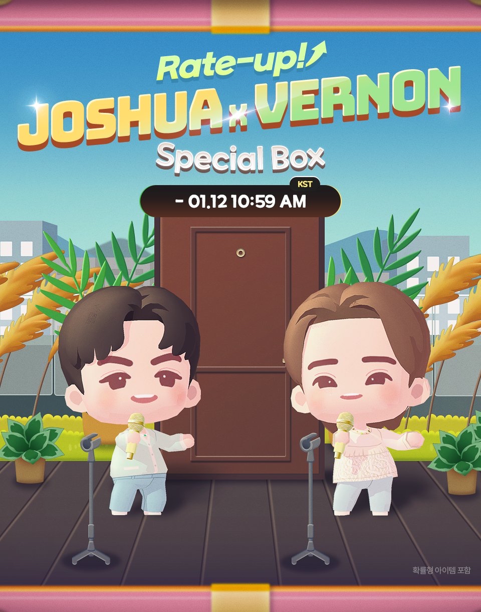 Joshua (SEVENTEEN)的幕后花絮