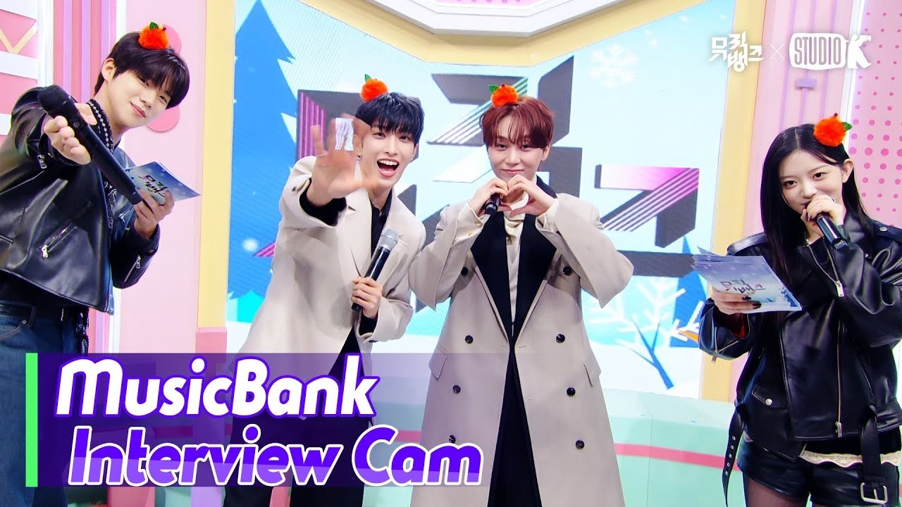 세븐틴 최근 활동샷