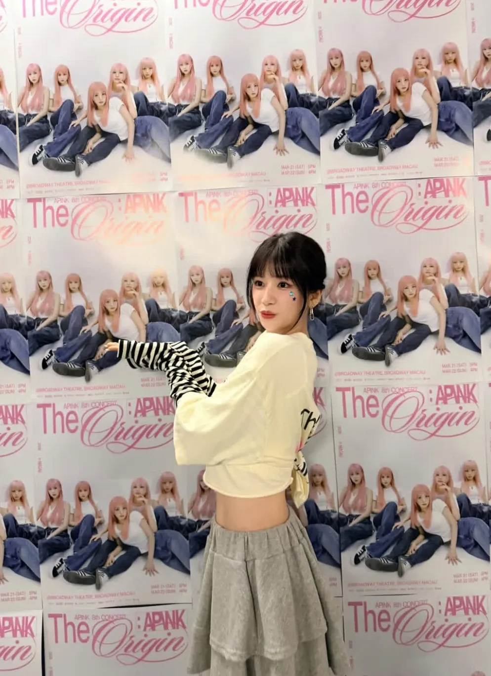 Apinkの最近の活動写真