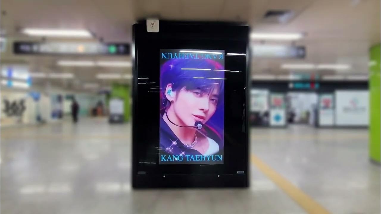 Latest photo of Taehyun (TOMORROW X TOGETHER)