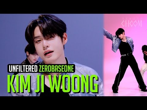 김지웅 (제로베이스원)의 비하인드 컷