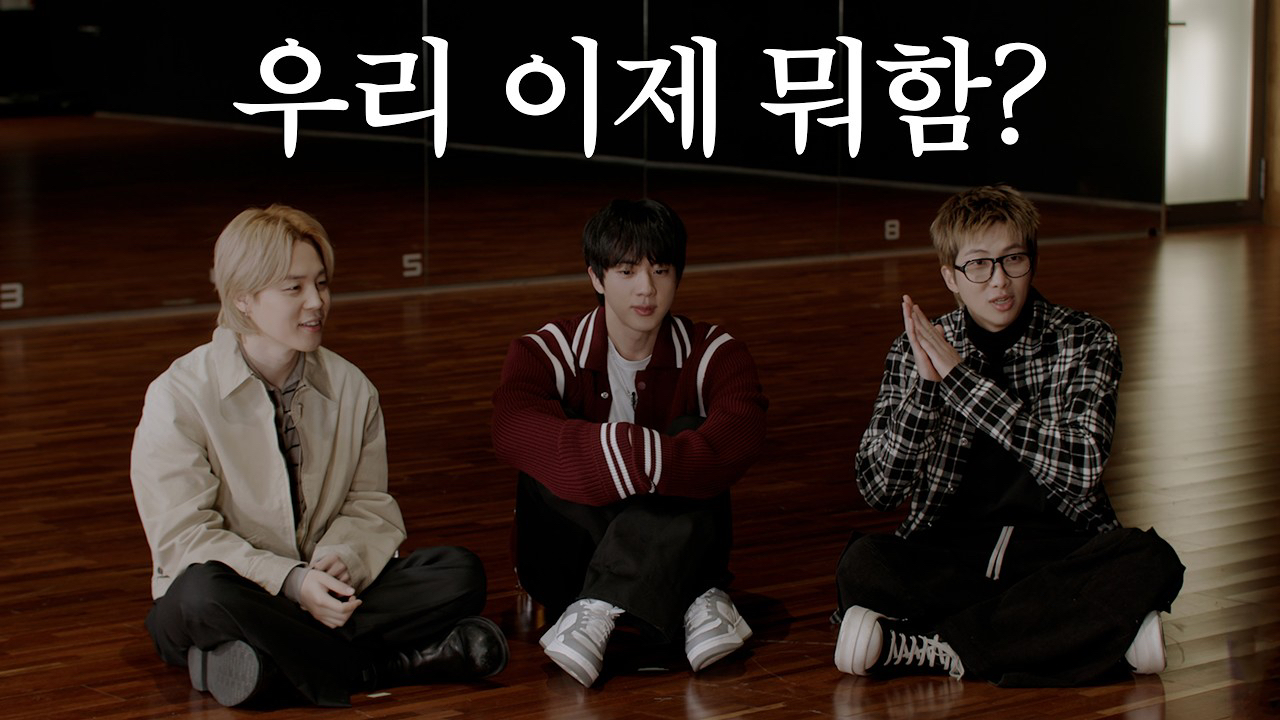 Momen yang diabadikan oleh penggemar V (BTS)