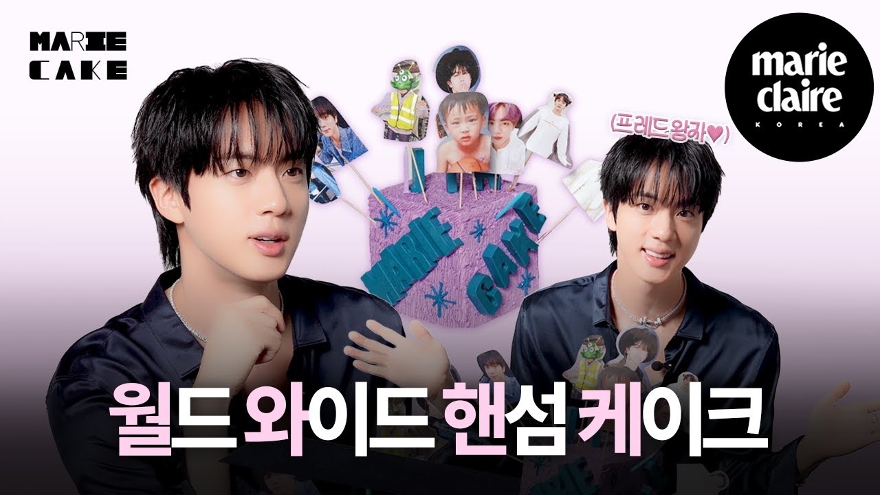 Potret di balik layar Jin (BTS)