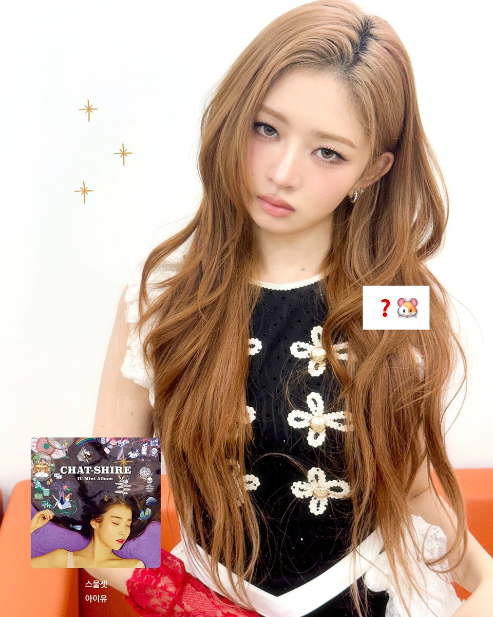 IVE的最新活动照片