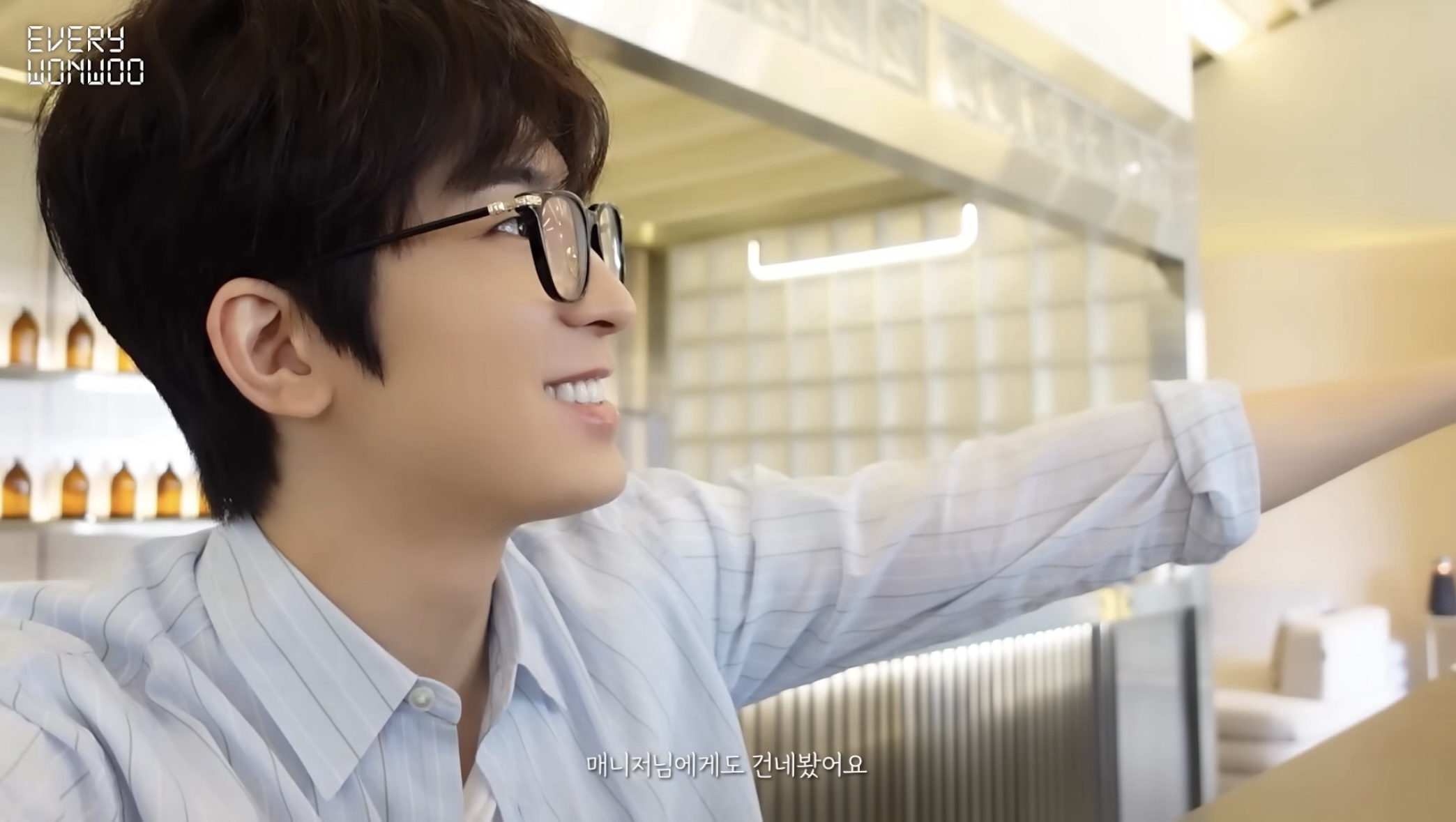 Recent activity shot of Wonwoo (SEVENTEEN)