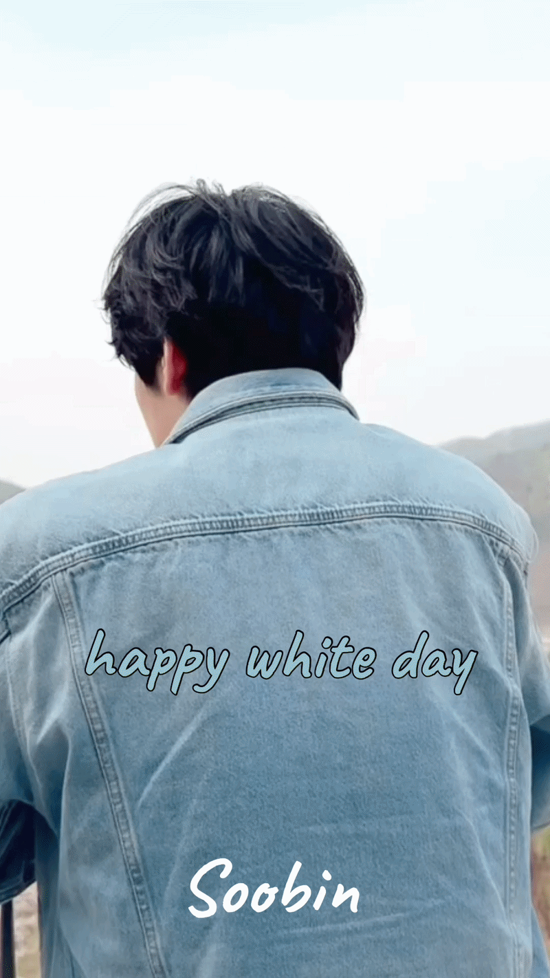 スビン (TOMORROW X TOGETHER)ファンが撮った瞬間