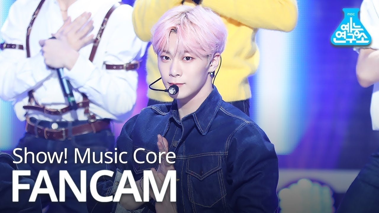 Latest photo of Moonbin (ASTRO)