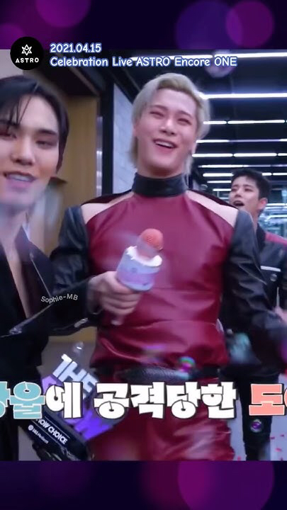 Foto aktivitas terbaru ASTRO