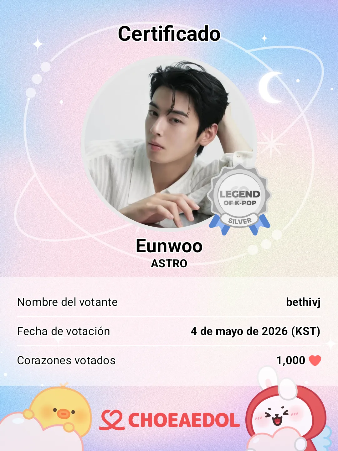 Latest photo of Eunwoo (ASTRO)