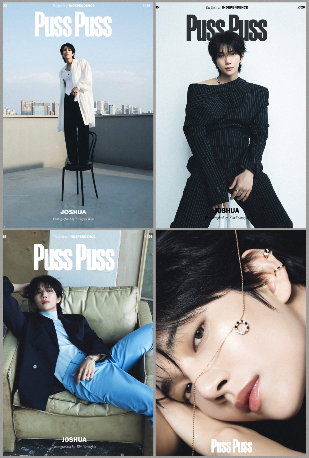 Latest photo of Joshua (SEVENTEEN)