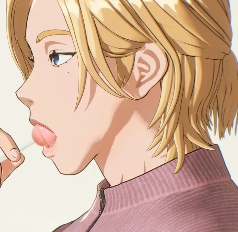 Recent activity shot of Noah (PLAVE)