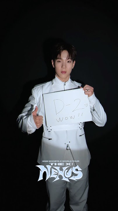 셔누 (몬스타엑스) 팬이 찍은 순간