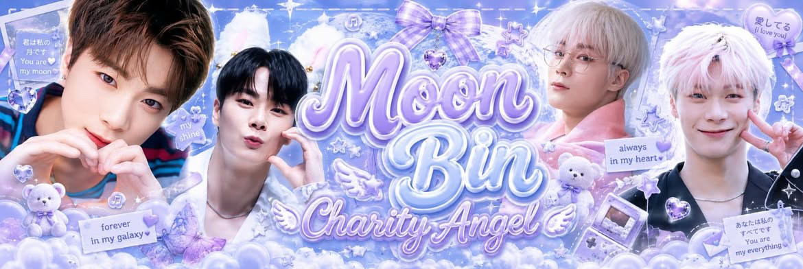 Latest photo of Moonbin (ASTRO)
