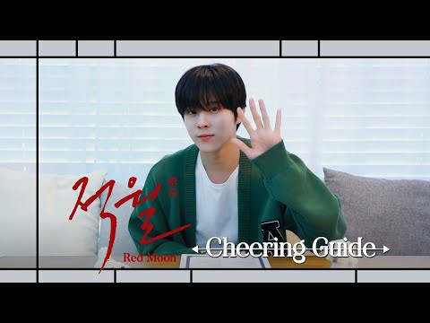 Foto terbaru Kim Wooseok