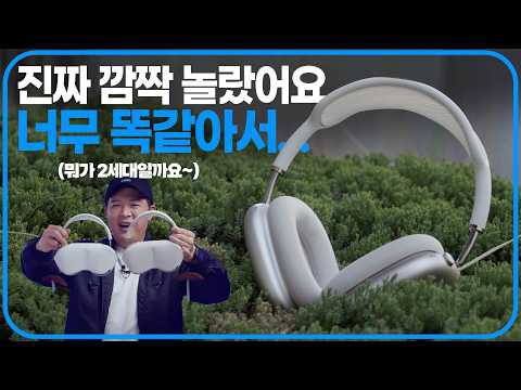 Foto aktivitas terbaru Super Junior