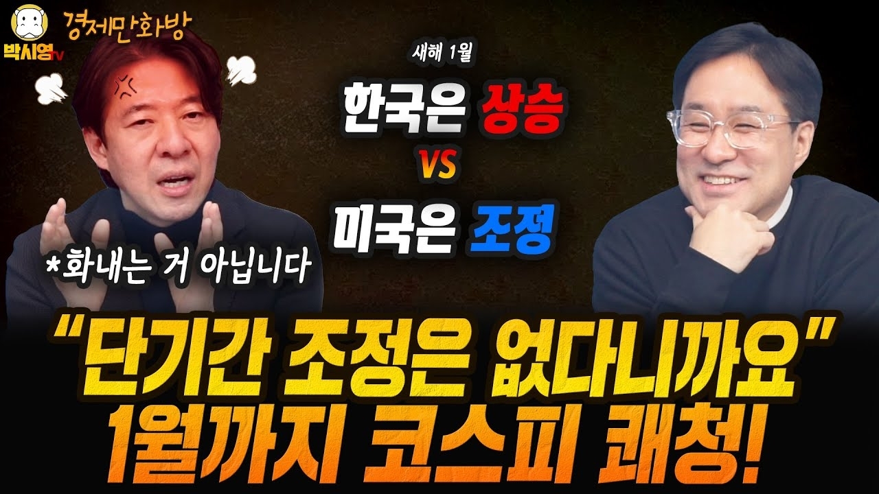 Stray Kids의 비하인드 컷