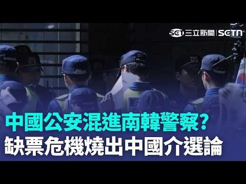 에이티즈 팬이 찍은 순간