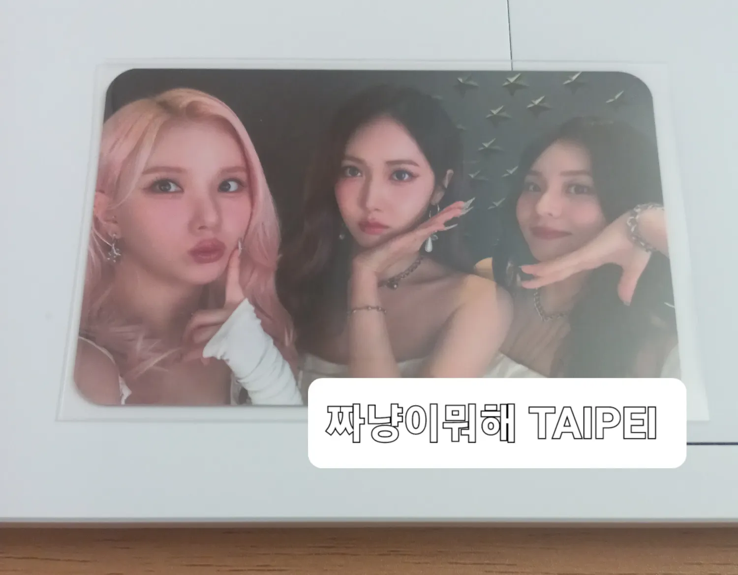 A moment captured by Eunha (GFRIEND, VIVIZ)'s fan