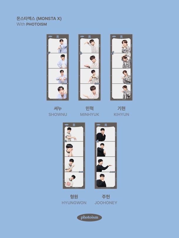 몬스타엑스 최근 활동샷