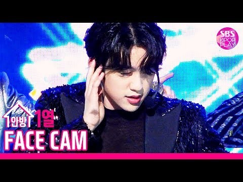 珍荣 (GOT7)粉丝拍下的瞬间