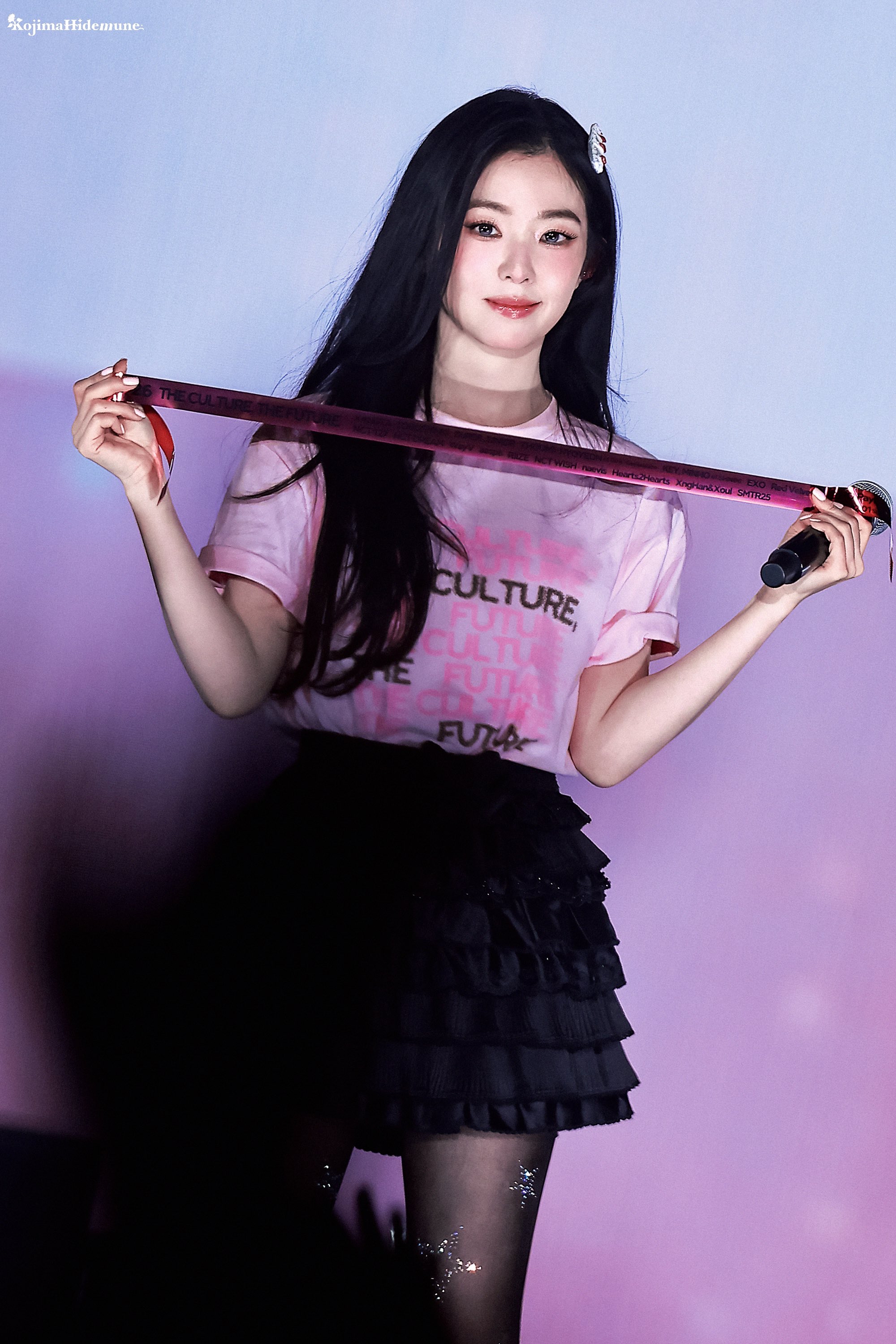 Recent activity shot of Irene (Red Velvet)