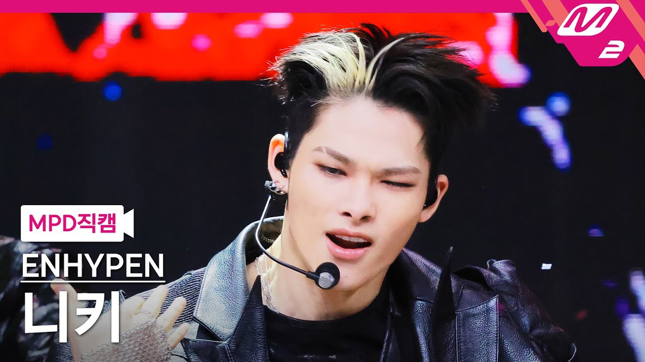 Potret di balik layar NI-KI (ENHYPEN)