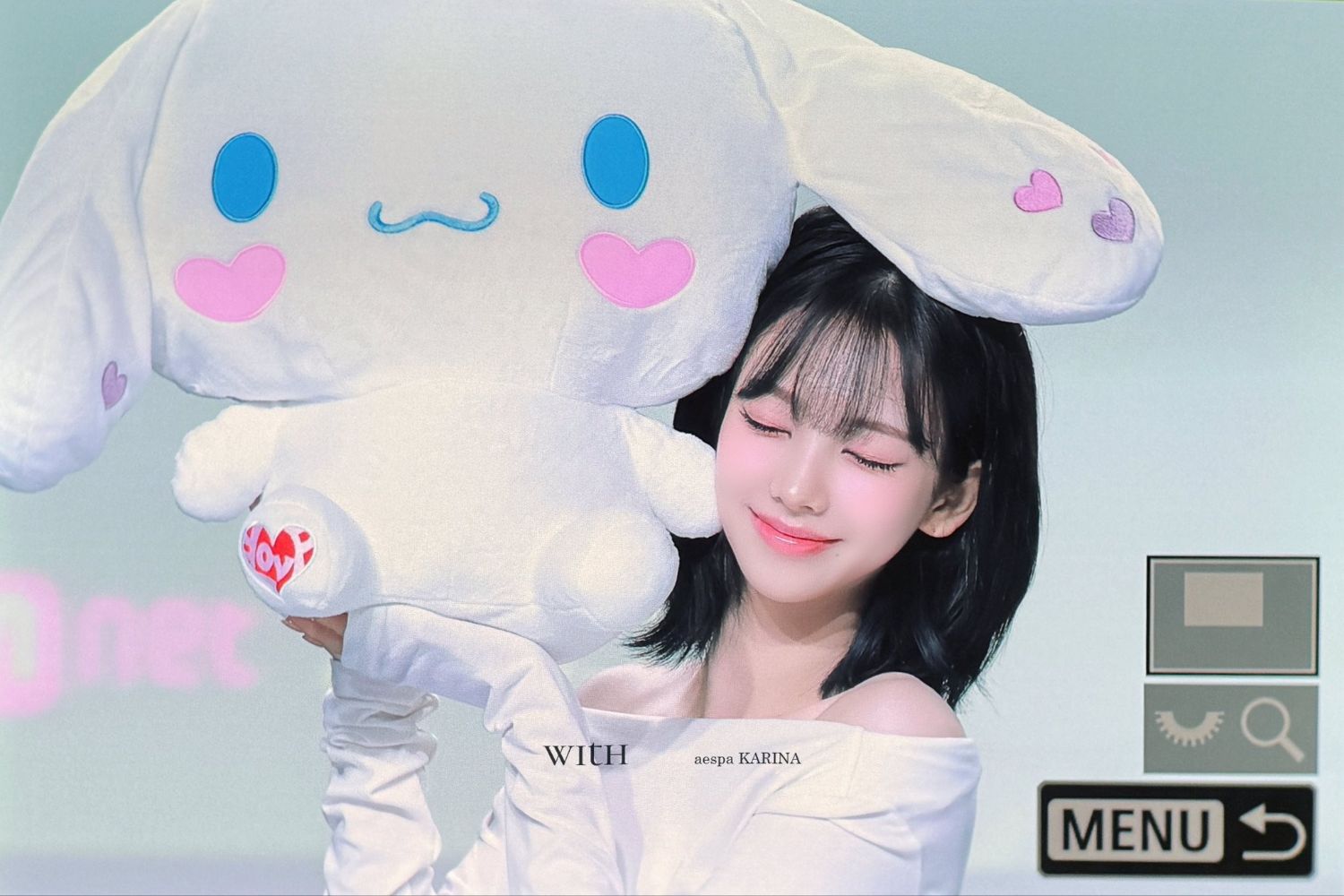 Recent activity shot of Karina (aespa)